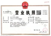 2023洛阳牡丹花会
