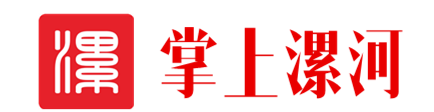 提示信息