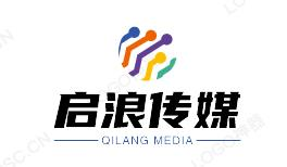 启浪传媒