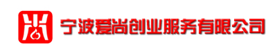 宁波公司注册