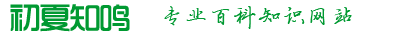 心雨小站