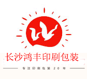 包装盒印刷厂
