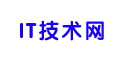 IT技术·云计算服务网
