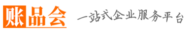 惠州注册公司