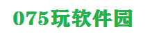 075绿茶软件园