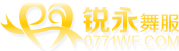 南宁服装出租