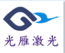 上海激光打标加工、上海激光刻字镭雕加工、上海激光雕刻加工、上海激光镭雕加工业务