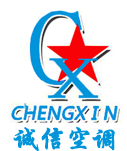空调最新批发价格表(美的、海尔、格力、美博、TCL)风管，嵌入，多联，分体。