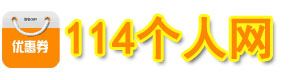 淘宝优惠券领取地址