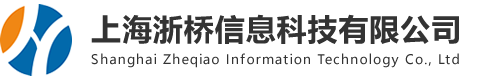 上海监控安装