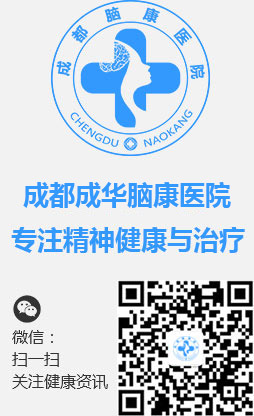 医院品牌