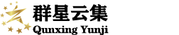 明星经纪公司