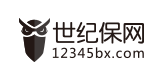 资讯