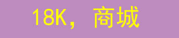 222珠宝商城，222zb.cn，水贝商城，888珠宝，123珠宝，今日黄金，今日金价，5G黄金商城，1234珠宝，www.222zb.cn，水贝线上商城，1234商城，