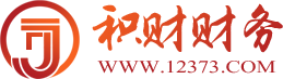 积财网
