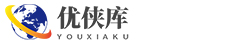 优侠库游戏网首页