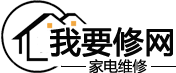 我要修网