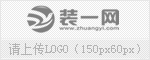 顶尖设计