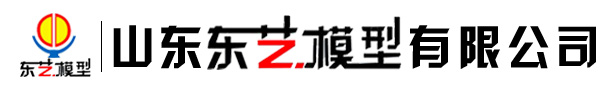 菏泽模型,菏泽沙盘模型,菏泽建筑模型制作,地产模型