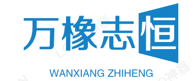 移动平台