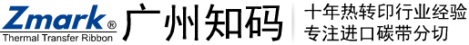 TKE碳带