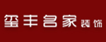 烟台玺丰名家装饰