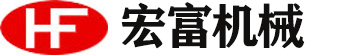 金属破碎机