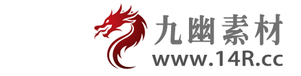 九幽传奇论坛