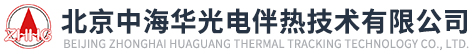 电伴热带