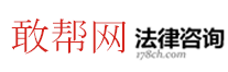 首页