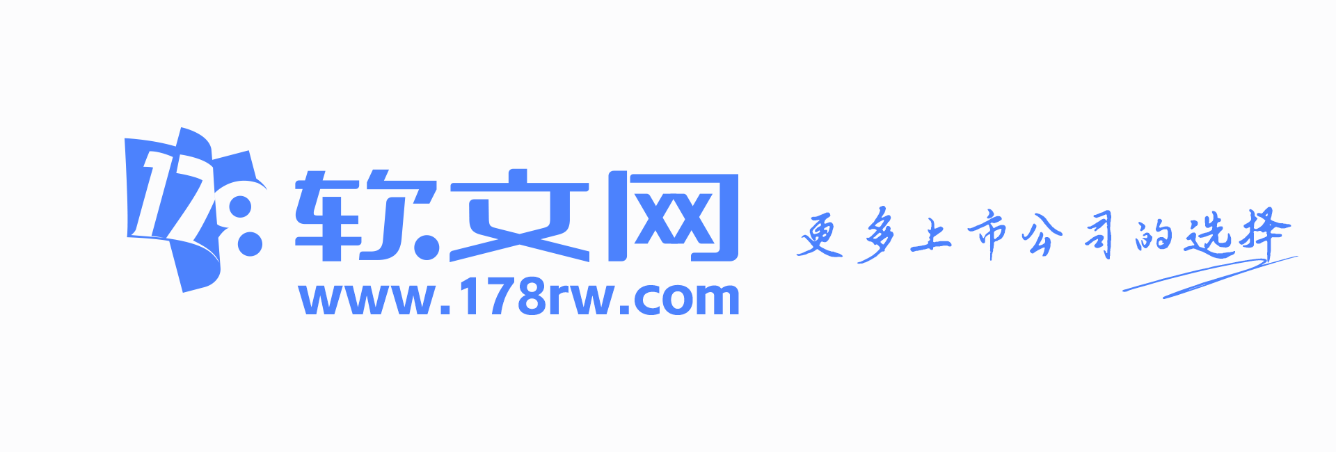 178软文网(178rw.com)