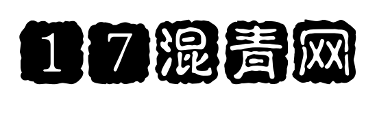 英实网络