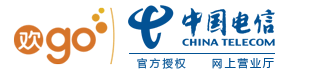 佛山电信宽带套餐办理