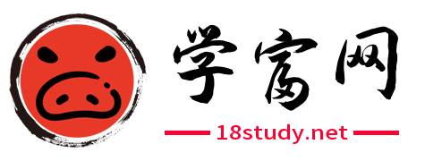 学富网