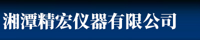 DHF系列多元素快速分析仪,导热系数仪,膨胀仪,实验电炉