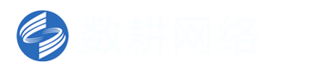 成都服务器托管/租用价格