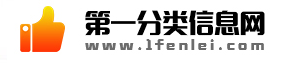 商家信息