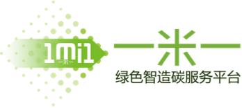 环翼一米一绿色设计