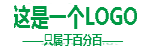 百分百首页