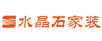 水晶石家装