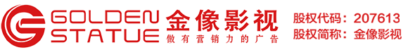 金像影视