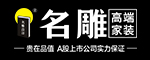 长沙名雕装饰