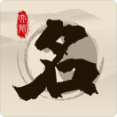 宝宝取名