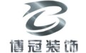 黑龙江博冠装饰