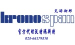 克诺斯邦