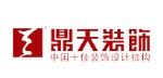 宁波鼎天装饰
