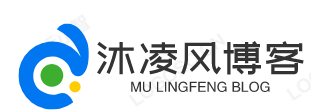 沐凌风博客