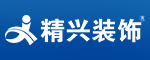 北京精兴装饰