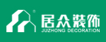 重庆居众装饰