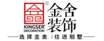 河北金舍装饰